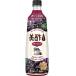  бесплатная доставка CJ Japan прекрасный уксус асаи Blend 800ml×3шт.