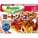  бесплатная доставка Ajinomoto Rumicmi- покраска s для 69g×20 шт 