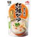  бесплатная доставка Ajinomoto нерка ..250g×9 шт 