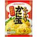  бесплатная доставка Ajinomoto KK мягкий краб шар. элемент 103.9g×16 шт 