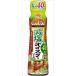  бесплатная доставка Ajinomoto . соль устрица соус 180g×5шт.