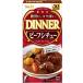  free shipping es Be food phone do*bo-*tina- beef stew 97g×50 piece 