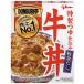  бесплатная доставка . мыс Glyco DONBURI. корова фарфоровая пиала 160g×60 шт 