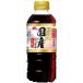 бесплатная доставка ichibiki без добавок местного производства соя 500ml×4шт.