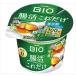  бесплатная доставка da non .. только это мед 150g×12 шт прохладный 