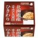  бесплатная доставка takanof-z Hokkaido производство yuki ho mare большой бобы ....(40g×3)×12 шт прохладный 