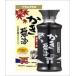  бесплатная доставка asa фиолетовый .. соевый соус настольный несессер ввод 150ml×5шт.