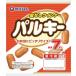  бесплатная доставка . глициния ветчина Pal ключ 50g×5 шт прохладный 