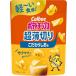  бесплатная доставка Calbee картофель chip s супер-тонкий порез . предубеждение .. тест 40g×24 пакет 