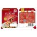  бесплатная доставка . документ The SURIMI 120g×10 шт прохладный 
