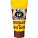  бесплатная доставка пупс hot dok для горчица 50g×1 2 шт 
