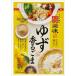  бесплатная доставка подлинный .. лен .. yuzu .. кунжут 25g×20 пакет 
