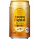 �T���g���[ �p�n�C�{�[�� �Z���� 350ml�~48�{ CS