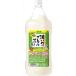  Sapporo .... g зеркальный ru сауэр. элемент .. коктейль 1800ml