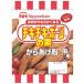  free shipping Japan ham chikichikibo-n. element 100g×10 piece 