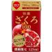  бесплатная доставка волокно .-ta Special ....100 125ml×24шт.