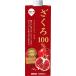  бесплатная доставка волокно .-ta.......100% 1000mL×6шт.