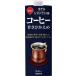  бесплатная доставка волокно .-ta отель * ресторан specification кофе ......1000ml×6шт.