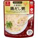  бесплатная доставка Hakuba k сырой ... курица суп .180g×8 пакет 