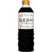 �������� �t���h�[�L�� ���l���Y�����ۑ哤�����傤�� 720ml�~12�{
