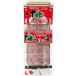  бесплатная доставка Prima ветчина Hokkaido mild dry 4P 160g×5 пакет прохладный 