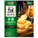  бесплатная доставка Meiji Hokkaido Tokachi Smart сыр .. Pal me The n Blend 8 штук входит 90g×24 шт прохладный 