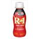  бесплатная доставка Meiji Pro bio йогурт R-1 напиток модель сахар не использование ......112g×6шт.@ прохладный 