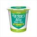  бесплатная доставка Meiji . индустрия hemog Robin A1C меры yo-gru112g×6 шт 