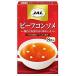  бесплатная доставка JAL говядина консоль me8 пакет входить ×5 шт 