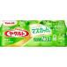  бесплатная доставка Yakult мускат тест (5шт.@ упаковка )×20 шт прохладный 