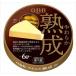  бесплатная доставка QBB мягкость ..6P 90g×12 шт прохладный 