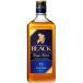  Asahi пиво черный nika глубокий Blend 45 раз 700ml× 2 шт 