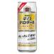 . sake структура Takara .. Zero мяч nonalcohol 500ml×48шт.@CS