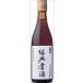.. источник ... sake 3 год shaoxingjiu 375ml