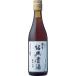 . год ... sake 5 год бутылка shaoxingjiu 375ml