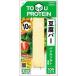  Asahi koTOFFU PROTEIN тофу балка базилик соль способ тест 1 шт. (68g)×1 2 шт прохладный 