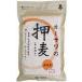  бесплатная доставка o-sawa Japan o-sawa. вдавлено пшеница 300g×1 пакет кошка pohs 
