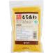  бесплатная доставка o-sawa Japan иметь машина моти ..200g×1 пакет кошка pohs 