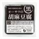  бесплатная доставка o-sawa Japan o-sawa. . лен тофу чёрный 100g×20 шт 