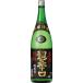  сейчас запад Kiyoshi .. магазин весна олень супер .. дзюнмаи сакэ 1800ml× 2 шт 