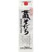  маленький Yamamoto дом sake структура магазин ... упаковка японкое рисовое вино (sake) Saitama префектура 2000ml×6шт.