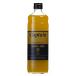  Nakamura магазин Captain юг высота слива 600ml×1 2 шт 