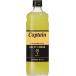  Nakamura магазин Captain соль лимон 600ml бутылка ×1 2 шт 