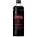  Nakamura магазин Captain черный клубника 600ml бутылка 