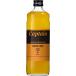  Nakamura магазин Captain Cafe стиль дешево . клубень 600ml