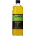  Nakamura магазин Captain синий мандарин 600ml бутылка ×1 2 шт 