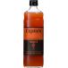  Nakamura магазин Captain помидор 600ml бутылка ×1 2 шт 