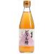  бесплатная доставка . хвост . структура Fuji pikru уксус 360ml×3шт.