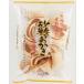  бесплатная доставка Ishii кондитерские изделия сахар ...75g×10 пакет 