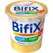  бесплатная доставка Glyco BifiX йогурт простой сахар не использование 375g×6 шт прохладный 